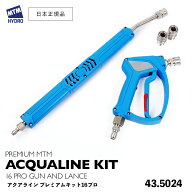 【 日本正規品 】MTM Hydro プレミアム アクアライン キット16プロ ［ 43.5024 ］ ACQUALINE MTMハイドロ…