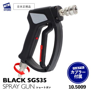 y {Ki z MTM Hydro ubN SGS35 V[gK m 10.5009 / 10.5011 n Xv[K   MTMnCh A Xm[tH[  XCx QC J[PA A