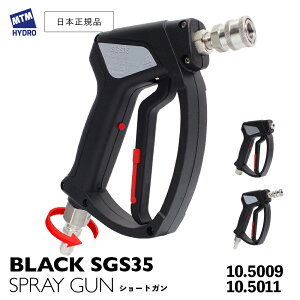 y {Ki z MTM Hydro ubN SGS35 V[gK m 10.5009 / 10.5011 n Xv[K   MTMnCh A Xm[tH[  XCx QC J[PA A