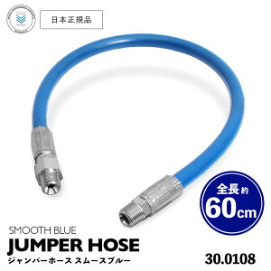 y {Ki zVeloci Wp[z[X X[Xu[ 2tB[g 60cm m 30.0108 n  A Xm[tH[  tH[K  ZA J[PA A