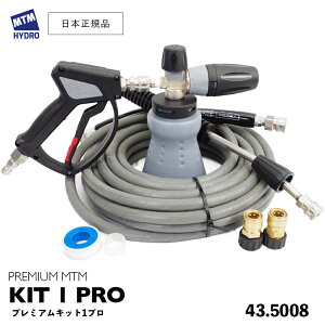 y {Ki zMTM Hydro v~ALbg1 m 43.5008 n MTMnCh  A Xm[tH[  tH[K  ZA J[PA A