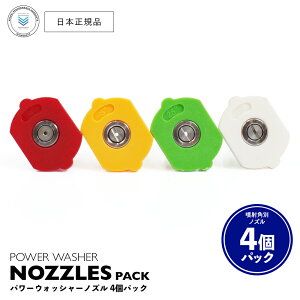 y {Ki z Veloci p[EHbV[mY 4pbN XeX mY    QCt mY`bv 40° 25° 15° 0°`bv