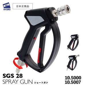 y {Ki z MTM Hydro SGS28 V[gK m 10.5007 / 10.5000 n Xv[K   MTMnCh A Xm[tH[  XCx QC J[PA A