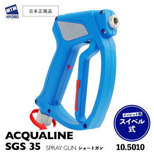 y {Ki z MTM Hydro SGS35 ANAC V[gK m 10.5008 / 10.5010 n Xv[K   ACQUALINE MTMnCh A Xm[tH[  XCx QC J[PA A