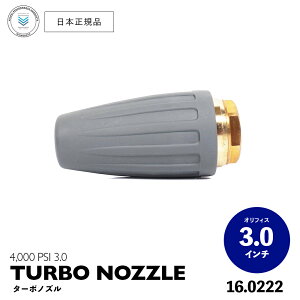 y {Ki zVeloci ^[{mY m 16.0222 n PF22  mY Ɩp  ͌@  YƐ| p|