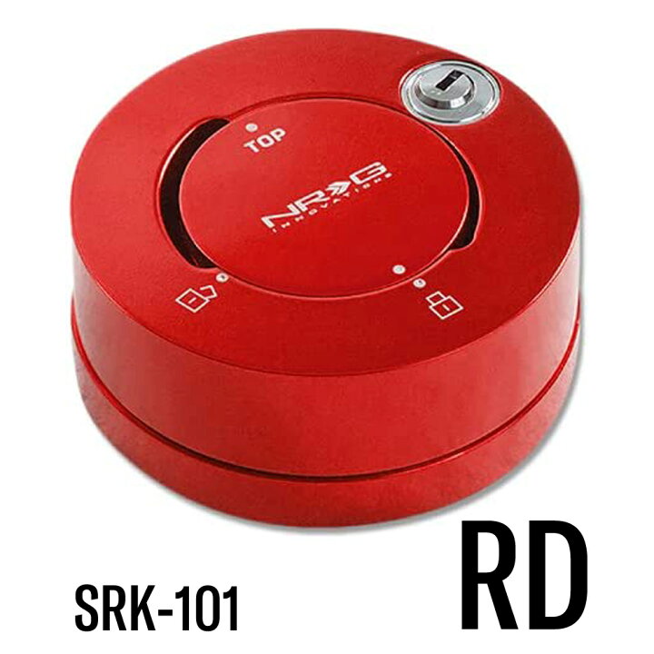 楽天市場】【 送料無料 】 NRG SRK-101 クイック ロック 1.0 