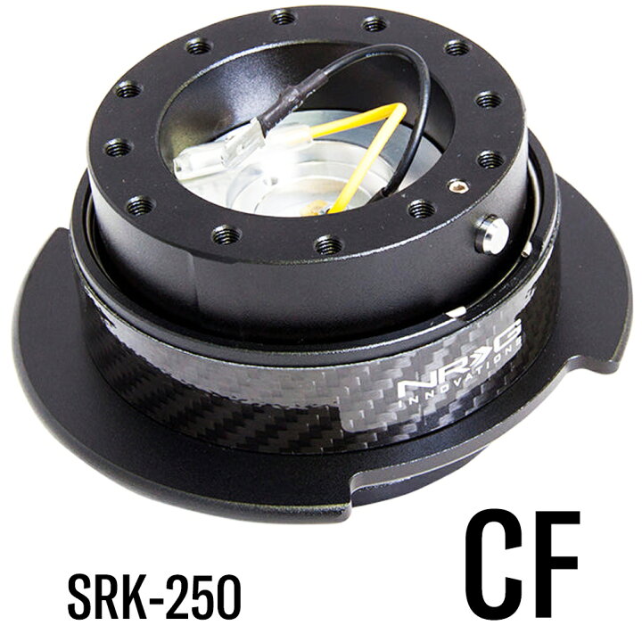 楽天市場】【 送料無料 】 NRG SRK-250 革新的な クイックリリース 