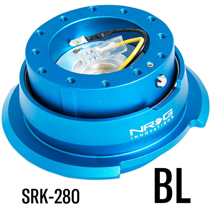 楽天市場】【 送料無料 】 NRG SRK-280 革新的な クイックリリース 