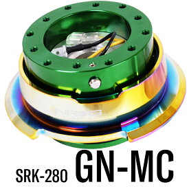 【 送料無料 】 NRG SRK-280 革新的な クイックリリースキット 2.8 エヌアールジー イノベーションズ Quick Release NRG Innovations US直輸入 並行輸入品 アルミニウム製 ステアリング カーアクセサリー 純正品 ダイヤモンドカット