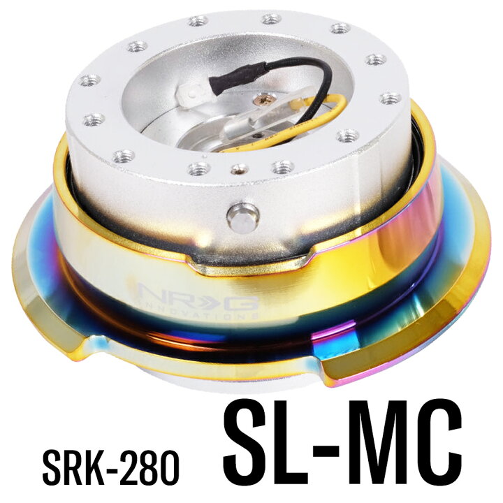 楽天市場】【 送料無料 】 NRG SRK-280 革新的な クイックリリース 