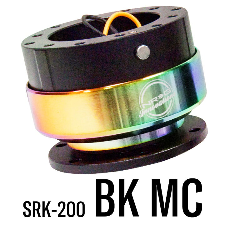 楽天市場】【 楽天ランキング1位獲得 】 NRG SRK-200 クイック  