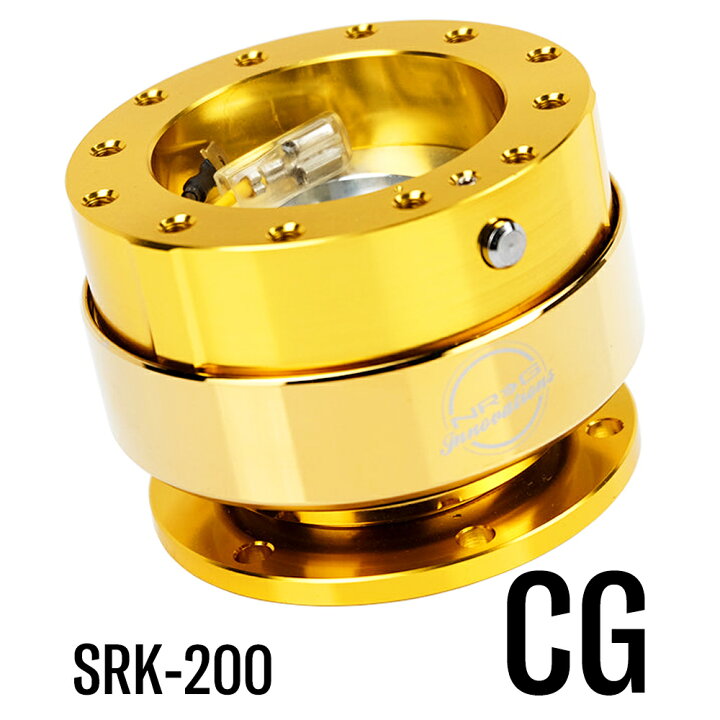 楽天市場】【 楽天ランキング1位獲得 】 NRG SRK-200 クイック  