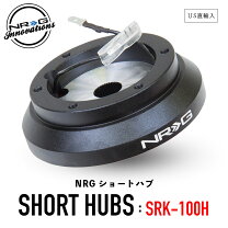 楽天市場】nrg クイックリリースの通販