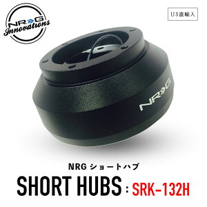 y  z NRG SRK-132H V[gnu V[g{X GkA[W[ Cmx[VY Short Hubs NRG Innovations USA sAi A~jE XeAO {X NCbN[X  J