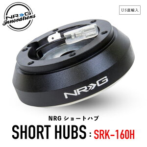 y  z NRG SRK-160H V[gnu V[g{X GkA[W[ Cmx[VY Short Hubs NRG Innovations USA sAi A~jE XeAO {X NCbN[X  J