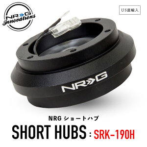 y  z NRG SRK-190H V[gnu V[g{X GkA[W[ Cmx[VY Short Hubs NRG Innovations USA sAi A~jE XeAO {X NCbN[X J[A