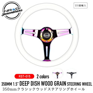 �y �������� �z NRG ST-015 �E�b�h �X�e�A�����O �z�C�[�� �G�k�A�[���W�[ �C�m�x�[�V�����Y NRG Innovations MC-WT BK-WT �n���h�� �N�C�b�N�����[�X �}�z�K�j�[�E�b�h US���A�� ���s�A���i �J�[�A�N�Z