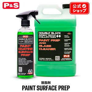 y {Ki z P&S yCg R[eBO T[tFXvbv 473mL 3.79L Paint Coating Surface Prep C270P C2701 E  fBeCO J[PA R[eBO GLXp[g v P~J