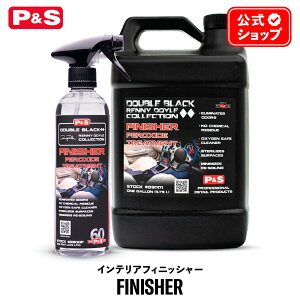 �y ���{���K�i �z P&S �t�B�j�b�V���[ �����d�グ ���� 473mL 3.79L Finisher Peroxide Treatment G300P G3001 �C���e���A�t�B�j�b�V�� ��� �f�B�e�C�����O �J�[�P�A �R�[�e�B���O �G�L�X�p�[�g �v�� �P�~�J