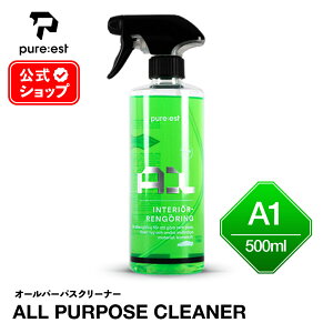 y {Ki zPure:est sAGXg A1 I[p[pXN[i[ ACR 500ml ړIN[i[ pH.10 A1500K CeA N[i[  J[PA fBe[O vdl Vbv 