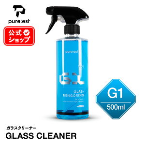 y {Ki zPure:est sAGXg G1 KXN[i[ 500ml G1500K CeA KX  J[PA fBe[O vdl Vbv XEF[f Aԗpi