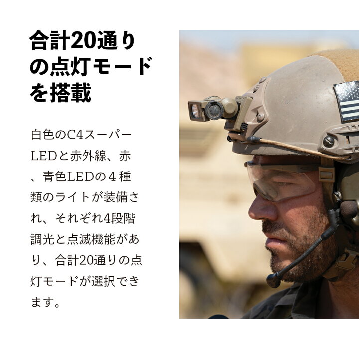 楽天市場】【 送料無料 】 ストリームライト SIDEWINDER COMPACT II 