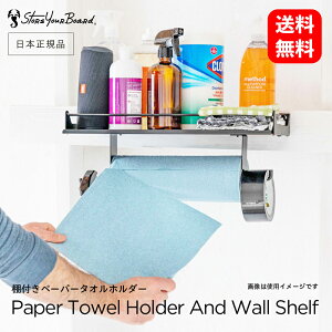 y  z SYB It y[p[^Iz_[ m XgAA{[h STORE YOUR BOARD n ω׏d22.7kg [  I bN tbN EH[bN ǖʎ[ fBXvC obg ݂艺 ۊ