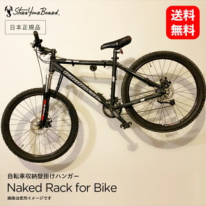 y  z SYB ]Ԏ[Ǌ|nK[ m XgAA{[h STORE YOUR BOARD n ω׏d22.6kg [  I bN tbN EH[bN ǖʎ[ fBXvC ] [hoCN }E