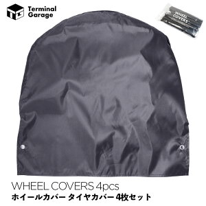 y  z Terminal Garage zC[Jo[ ^CJo[ 4Zbg ^C򉻖h~ h ho 悯 J悯 Trh~ OՒf ^[~iK[W