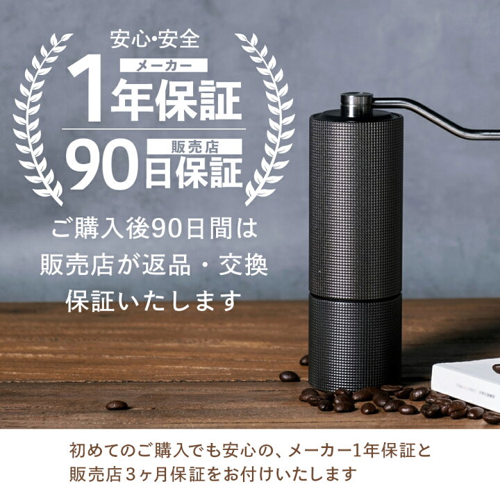 楽天市場】【 日本正規品 / 保証付 】 TIME MORE C3S Pro C3Sプロ 