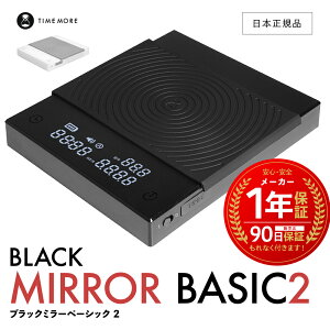 y {Ki / ۏؕt z TIME MORE ubN ~[x[VbN 2 ^CA 1Nۏ R[q[XP[ OXP[ BLACK MIRROR BASIC 2 Iq xvʊ dq ͂ Vv  Mt