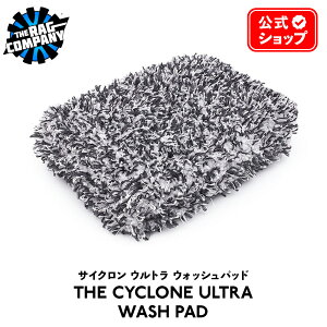 y {Ki z The Rag Company U OJpj[ TCNEgEHbVpbh CYCLONE ULTRA Wash Pad ULTRA-PAD O EHbV ~bg pbh TRC }CNt@Co[ MF NX ^I EG