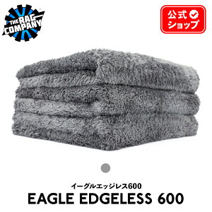 y {Ki z The Rag Company U OJpj[ C[OGbWX600 Eagle Edgeless EAGLE-600 O NCbNfBe[[ bNX V[g RpEh TRC }CNt@Co[ MF N
