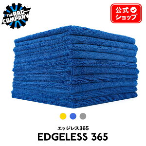 y {Ki z The Rag Company U OJpj[ GbWX365 Edgeless365 E-365 O RpEh bNX V[g  U[N[jO vX`bN TRC }CNt@Co[ MF N