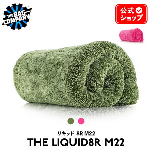 �y ���{���K�i �z The Rag Company �U ���O�J���p�j�[ ���L�b�h8R M22 Liquid8R LIQUID8R �O�� �h���C���O�^�I�� TRC �}�C�N���t�@�C�o�[ MF �N���X �^�I�� �E�G�X �@���グ ���K�i ���L�b�h8�A�[��