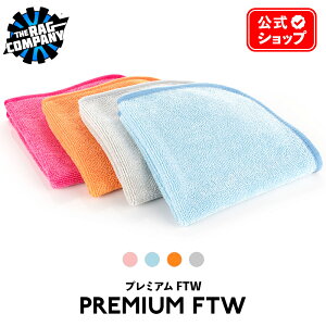 y {Ki z The Rag Company U OJpj[ v~AFTW Premium FTW FTW O KX^I NCbNfBe[[ bNX V[g TRC }CNt@Co[ MF NX ^I EGX @