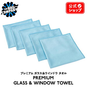 y {Ki z The Rag Company U OJpj[ v~A KXEBhE^I Premium Glass & Window towel PREM-GLASS O KX^I TRC }CNt@Co[ MF NX ^I EGX @