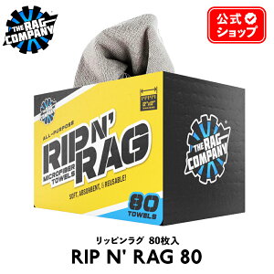 y {Ki z The Rag Company U OJpj[ bsO O[ 80 30 RIP N' RAG e y[p[^I R[eBO^I e[D TRC }CNt@Co[ MF NX ^I E