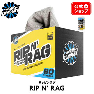 y {Ki z The Rag Company U OJpj[ bsO80 O[ 80 RIP N' RAG e y[p[^I R[eBO^I e[D TRC }CNt@Co[ MF NX ^I EGX 