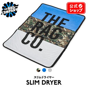 y {Ki z The Rag Company U OJpj[ XhC[ 63.5×89cm hCO^I Slim-Dryer O hCO TRC }CNt@Co[ MF NX ^I EGX @グ Ki