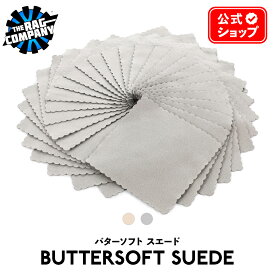【 日本正規品 】 The Rag Company ザ ラグカンパニー バターソフト スエード 10枚入 40枚入 Buttersoft Suede ツール アプリケーター TRC マイクロファイバー MF クロス タオル ウエス 拭き上げ 正規品