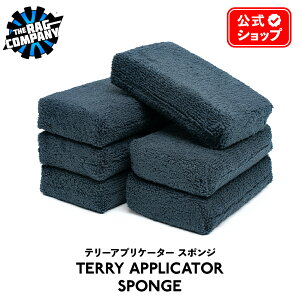 y {Ki z The Rag Company U OJpj[ e[AvP[^[X|W Terry Applicator Sponge SPONGE-TERRY c[ AvP[^[ TRC }CNt@Co[ MF NX ^I EGX @グ 