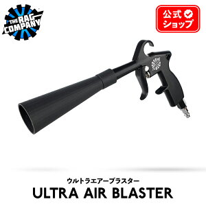 y {Ki z The Rag Company U OJpj[ EgGA[uX^[ ULTRA Air Blaster ULTRA-AIR-BLASTER c[ GA[c[ RvbT[ TRC }CNt@Co[ MF NX ^I EGX 