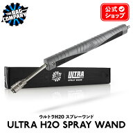 【 日本正規品 】 The Rag Company ザ ラグカンパニー ウルトラ H2O スプレーワンド 高圧洗浄機用 ベント…