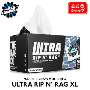 y {Ki z The Rag Company U OJpj[ Eg bsO XL 50 ULTRA RIP N' RAG e y[p[^I R[eBO^I TRC }CNt@Co[ MF NX ^I EGX @