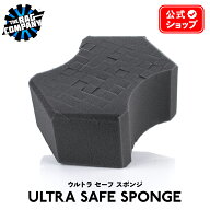 【 日本正規品 】 The Rag Company ザ ラグカンパニー ウルトラセーフスポンジ 12.5×18×7.5cm Ultra Sa…