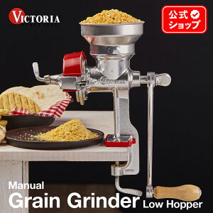蓮 OC_[ [zbp[ m VICTORIA rNgA n 30018 S Grain Grinder ~ ҂   geB[ p n bL Ki RrA S S