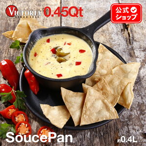 0.45QT \[Xp 0.4L m VICTORIA rNgA n SAU-230 S Souce Pan V[YjO I[u O   BBQ mR[eBO Ki RrA S S