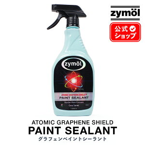 ZYMOL �U�C���[�� �m �A�g�~�b�N�O���t�F���V�[���h �n ATOMIC GRAPHENE SHIELD PAINT SEALANT �y ���{���K�i �z �U�C���[�����b�N�X ��� �� �J�[�P�A �J�[���b�N�X �R�[�e�B���O �y�C���g�V�[�����g �V