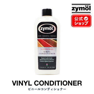 ZYMOL UC[ m rj[RfBVi[ n VINYL Conditioner y {Ki z  J[PA J[bNX R[eBO  VRbNX  c P 